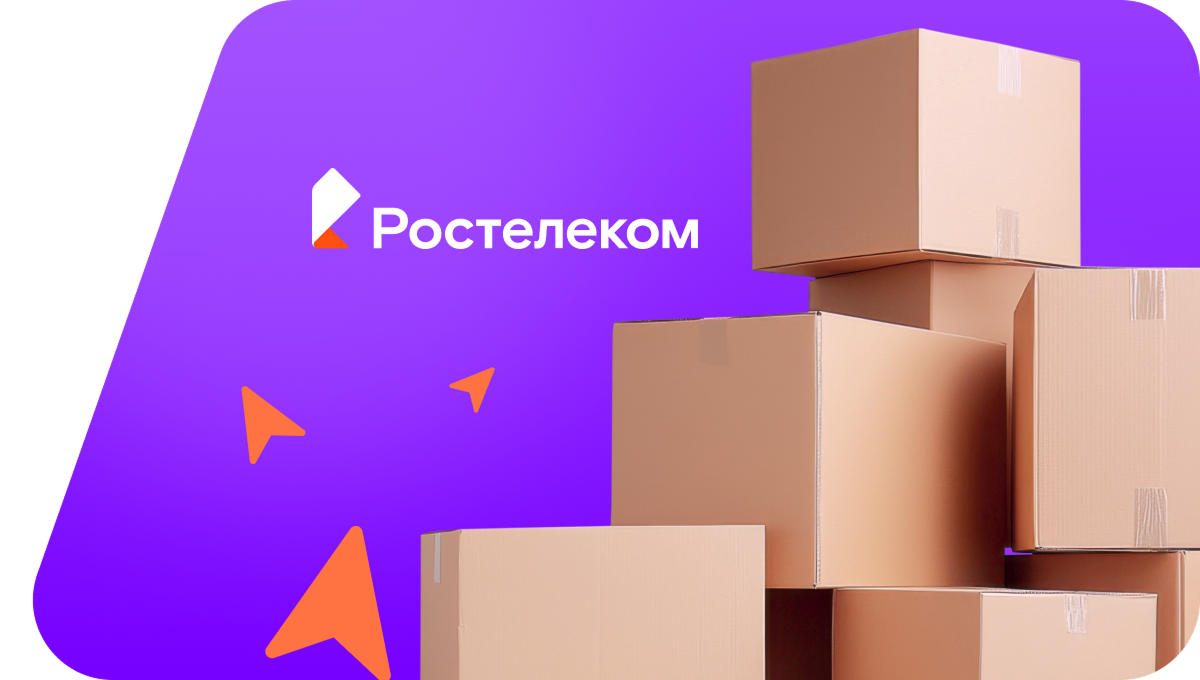 Переезд в новую квартирув&nbsp;деревня Хохловщина (Кировская область)